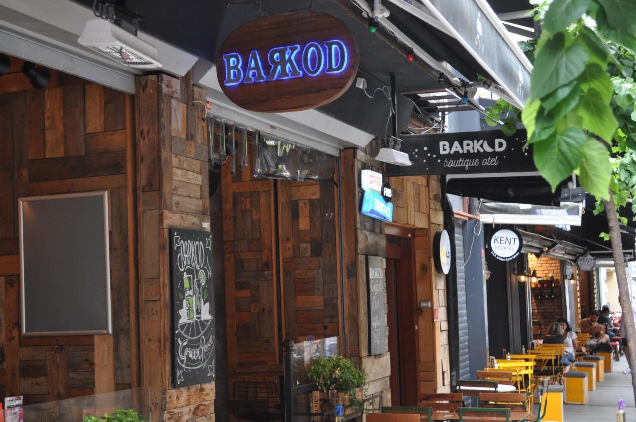 Barkod Otel 伊斯坦布尔 外观 照片